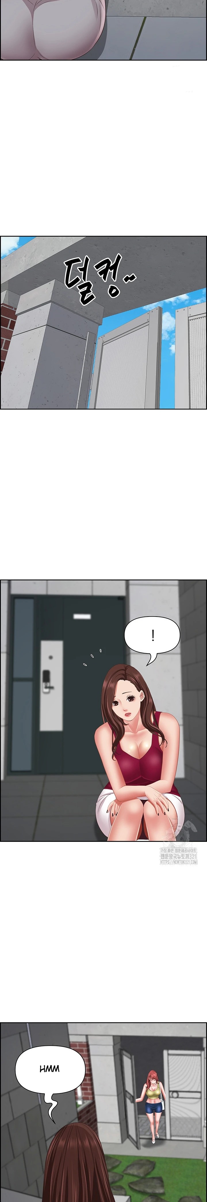 Living With a MILF Raw - Chapter 121 Page 14