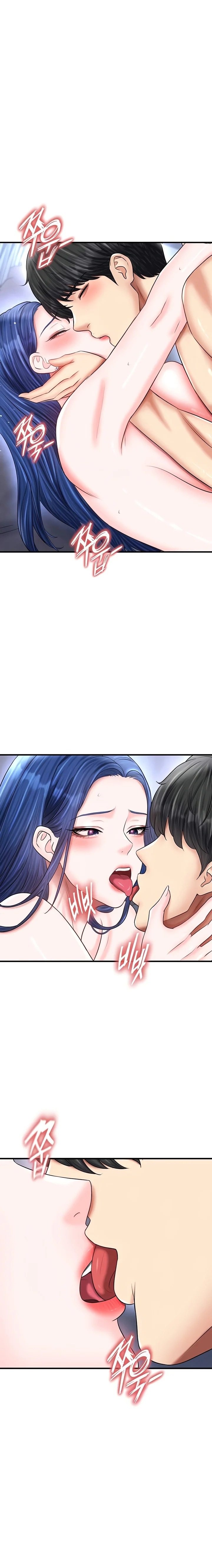 The Hottie’s Good at Football - Chapter 33 Page 1
