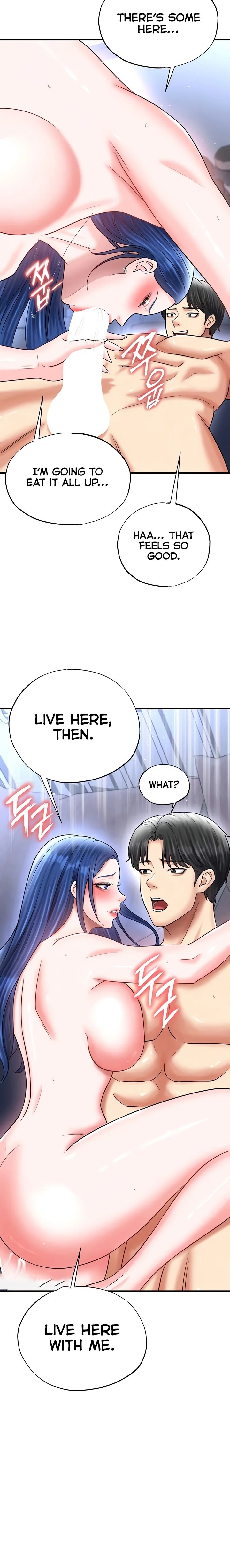 The Hottie’s Good at Football - Chapter 33 Page 15