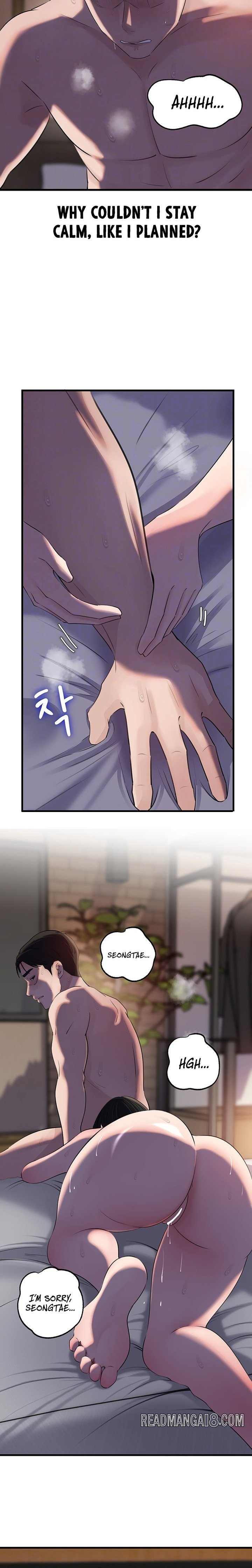 Not the Daughter, but the Mother - Chapter 67 Page 6