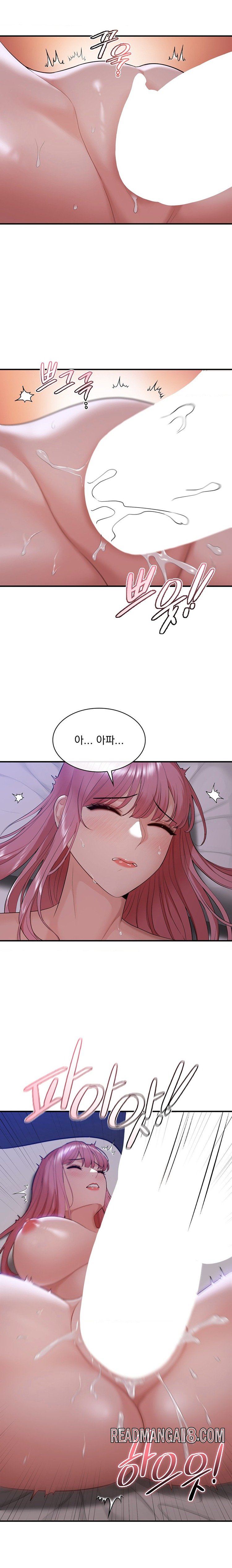 Strawberry Market Raw - Chapter 20 Page 20