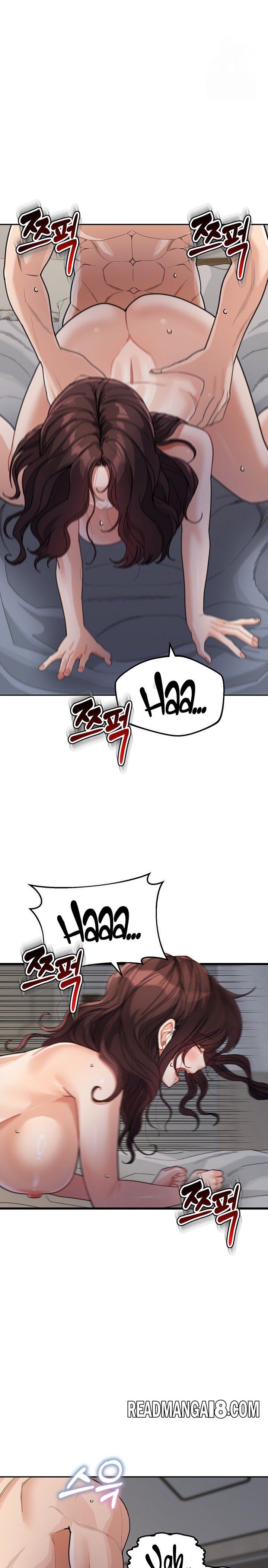 Is It Your Mother or Sister? Raw - Chapter 28 Page 23