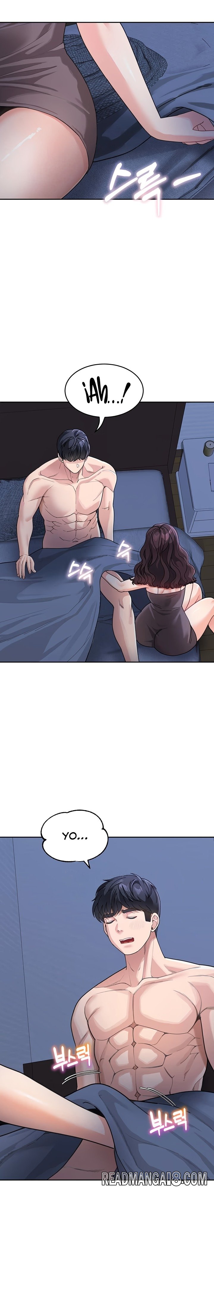 Is It Your Mother or Sister? Raw - Chapter 32 Page 21