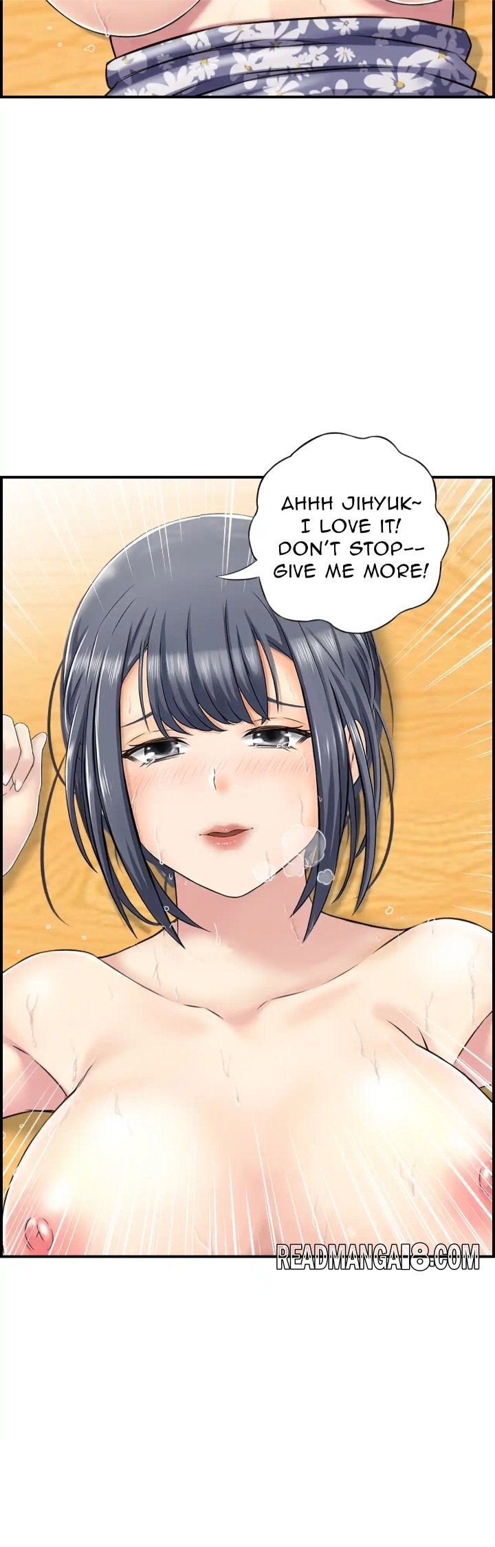 Married Woman Mania - Chapter 3 Page 6