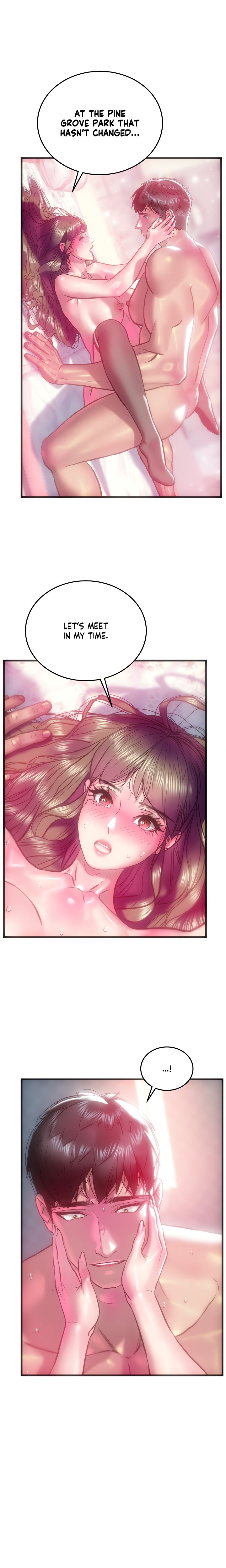 The Monster in My Room - Chapter 28 Page 1