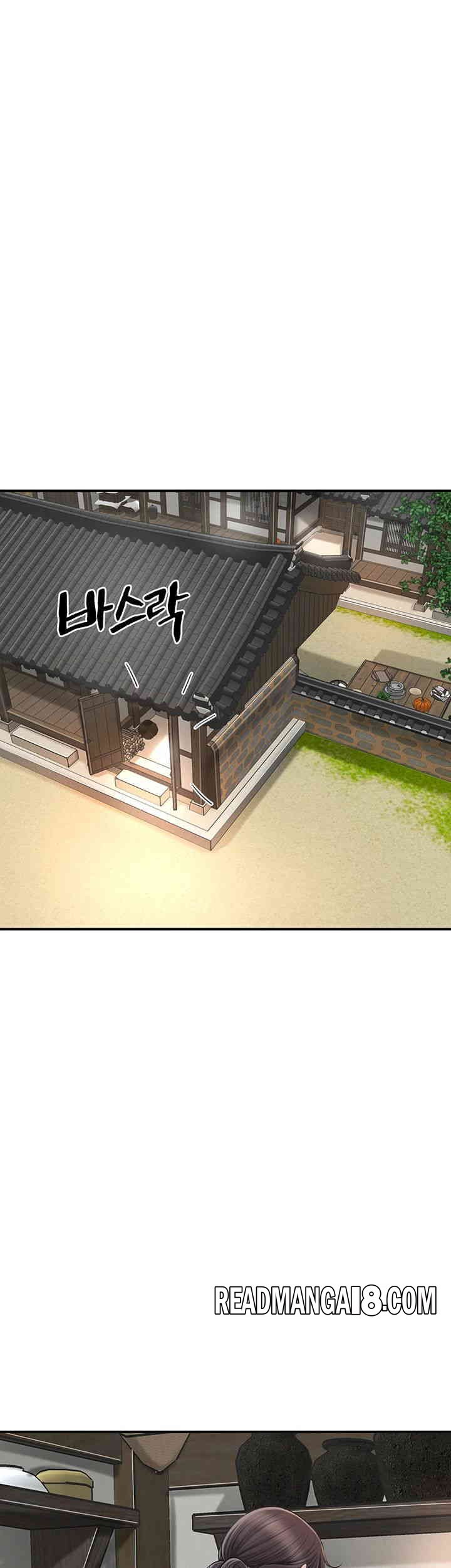 Brothel Raw - Chapter 10 Page 16