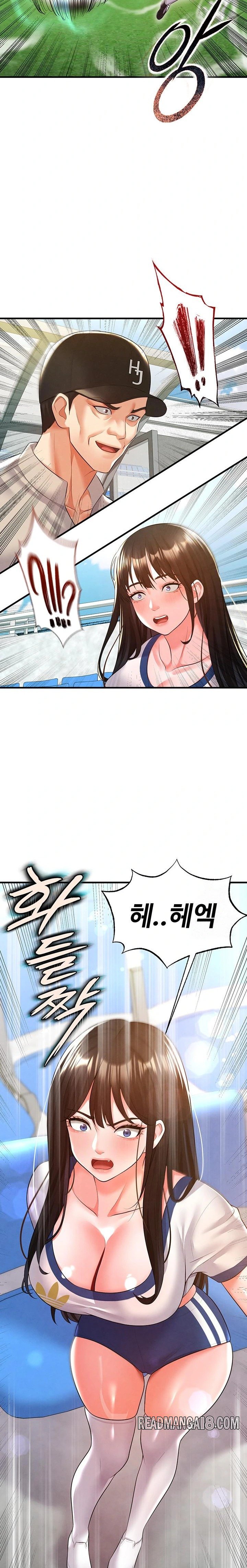 The Hottie’s Good at Football Raw - Chapter 18 Page 32