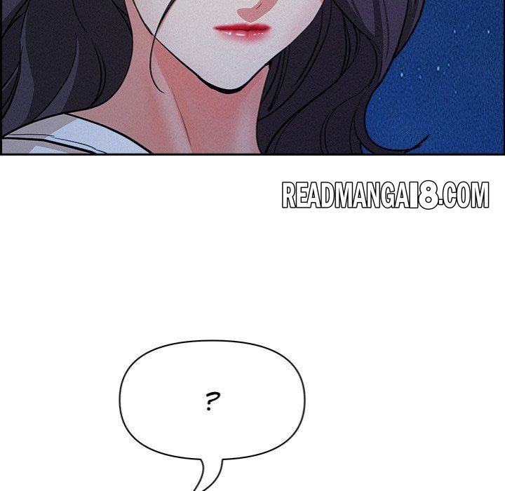 Milf Guard - Chapter 19 Page 96
