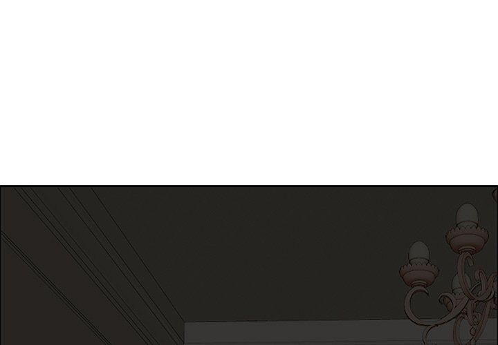 Milf Guard - Chapter 27 Page 1