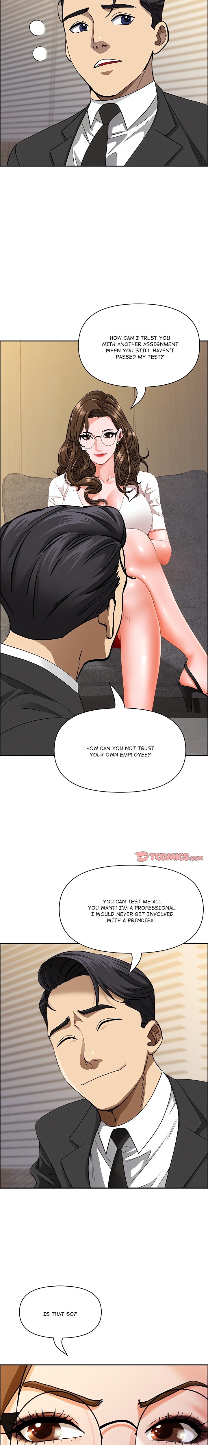 Milf Guard - Chapter 29 Page 12