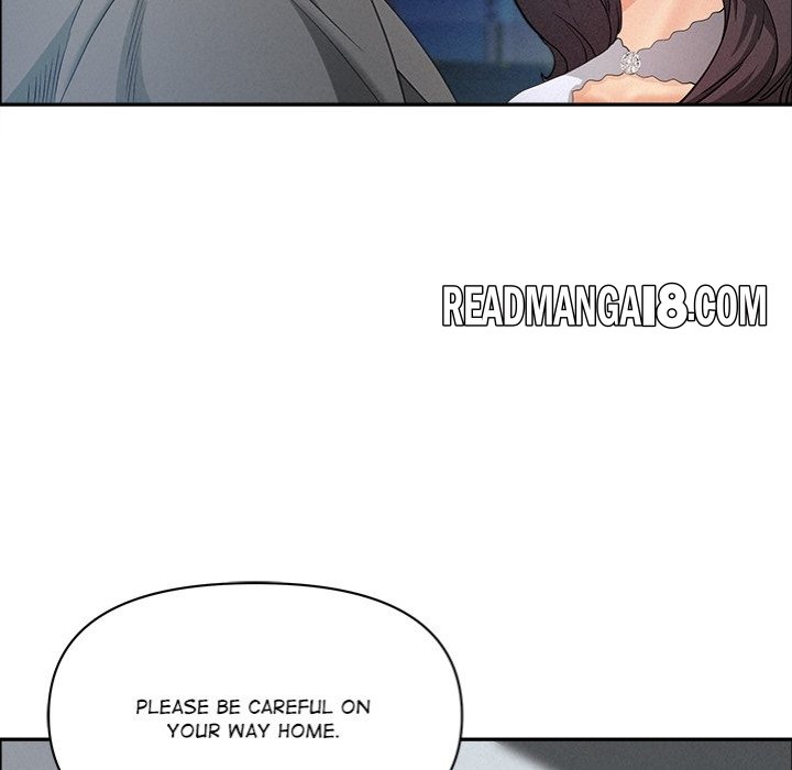 Milf Guard - Chapter 44 Page 27