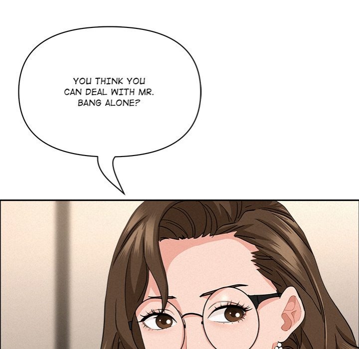 Milf Guard - Chapter 48 Page 105