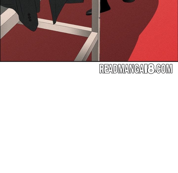Milf Guard - Chapter 48 Page 72