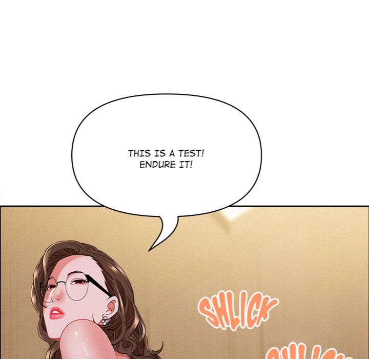 Milf Guard - Chapter 52 Page 111