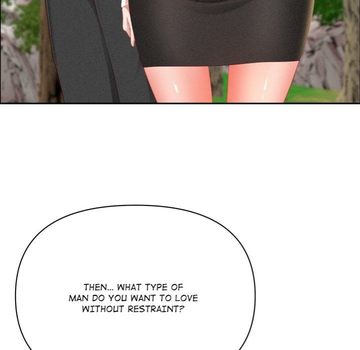 Milf Guard - Chapter 59 Page 45