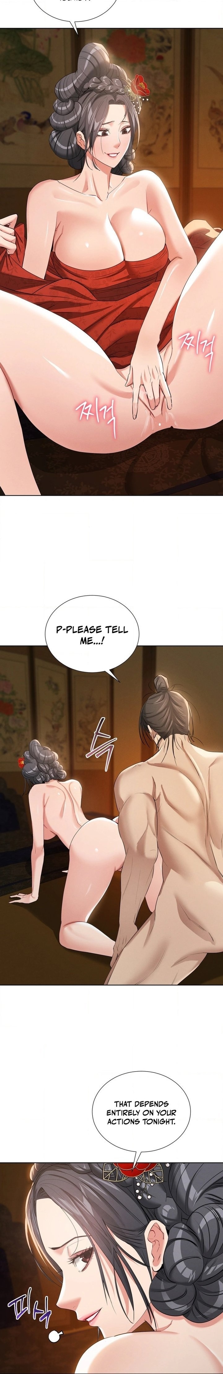 Yeoni’s Tavern - Chapter 18 Page 6