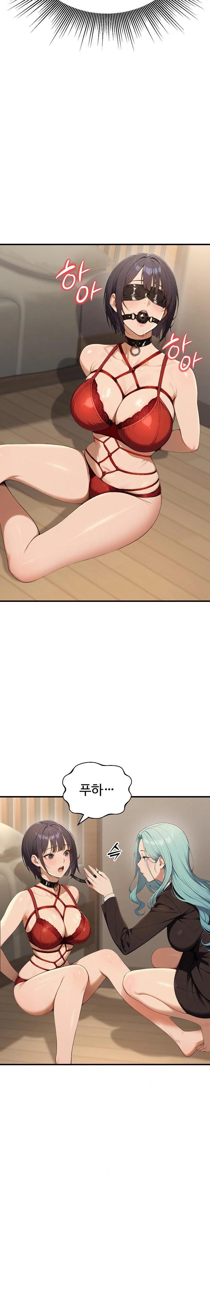 A Girlfriend Every Day of the Week Raw - Chapter 15 Page 6