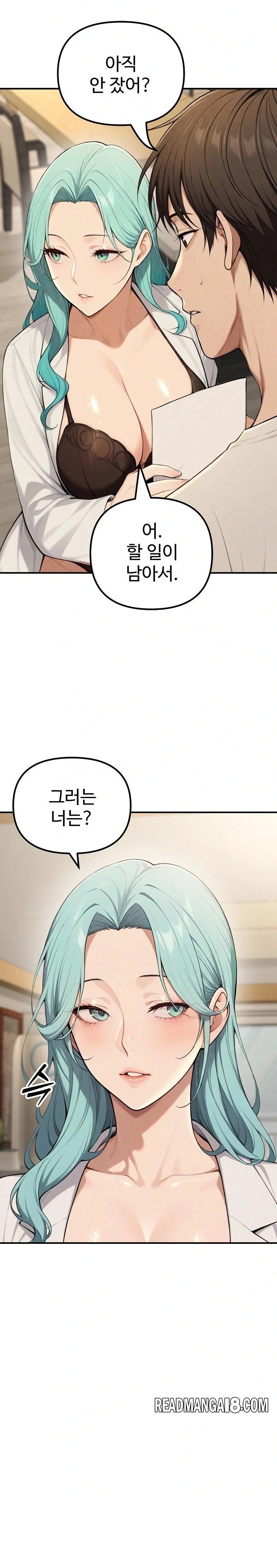 A Girlfriend Every Day of the Week Raw - Chapter 17 Page 21