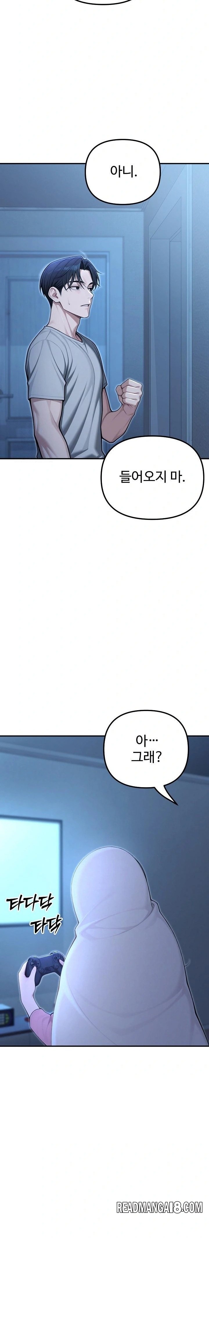 A Girlfriend Every Day of the Week Raw - Chapter 21 Page 18
