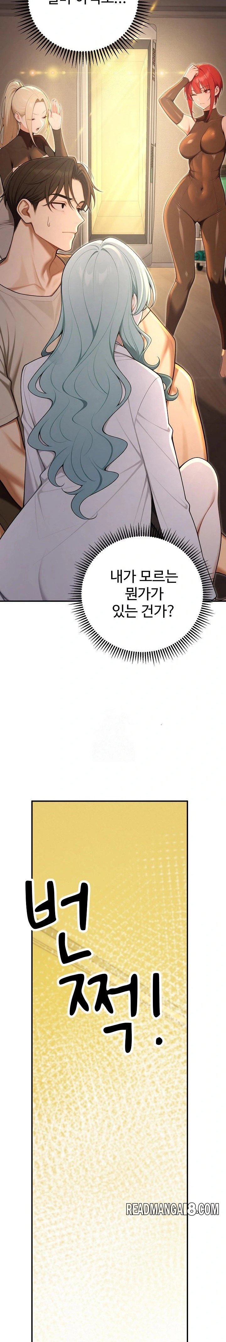 A Girlfriend Every Day of the Week Raw - Chapter 24 Page 27