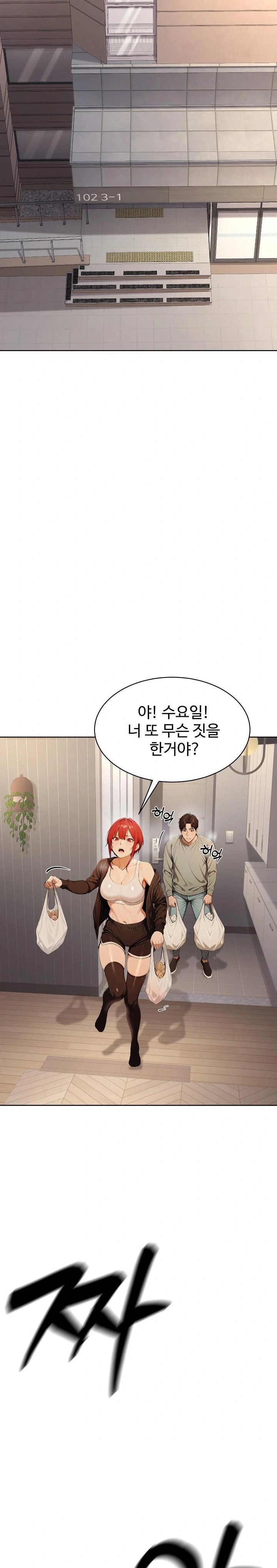 A Girlfriend Every Day of the Week Raw - Chapter 8 Page 6
