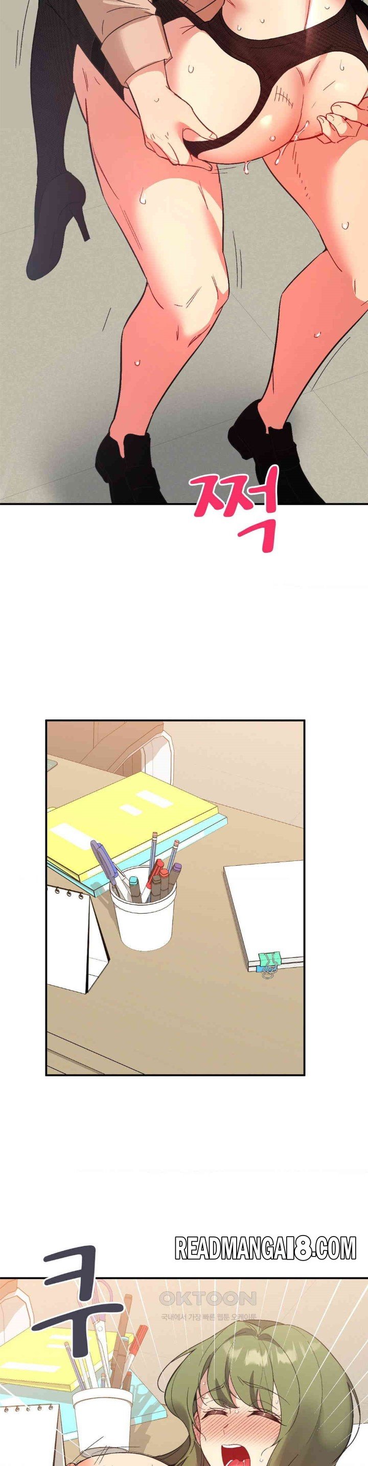 Smart App Life Raw - Chapter 69 Page 28