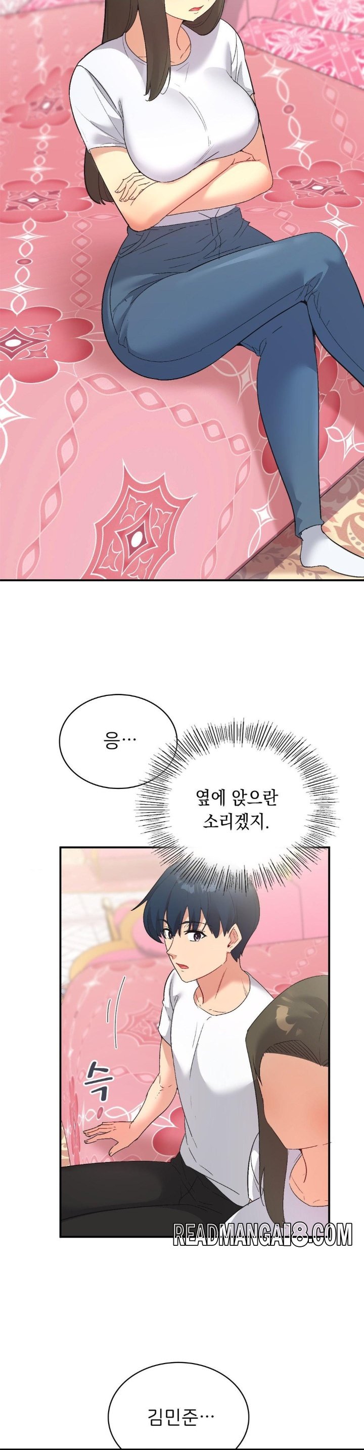 Smart App Life Raw - Chapter 74 Page 25