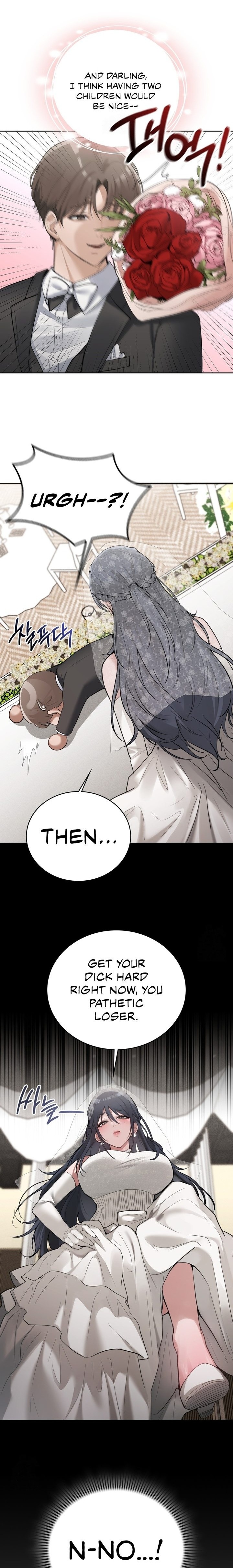 PC Cafe Goddess - Chapter 9 Page 4