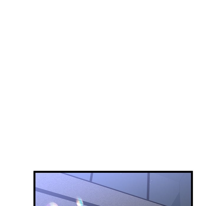 My Stepmom Has Returned - Chapter 51 Page 16