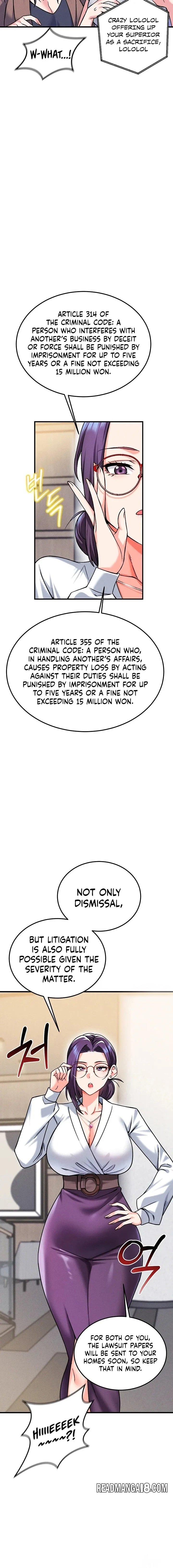 Wanna Join the Company? - Chapter 29 Page 14