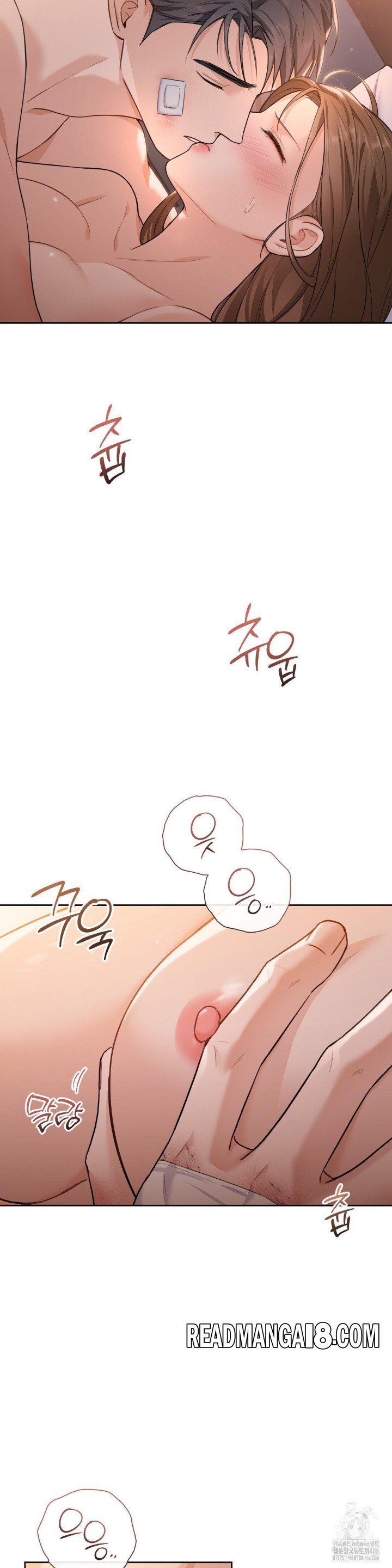 A Boss Who is So Kind to Me Raw - Chapter 15 Page 9