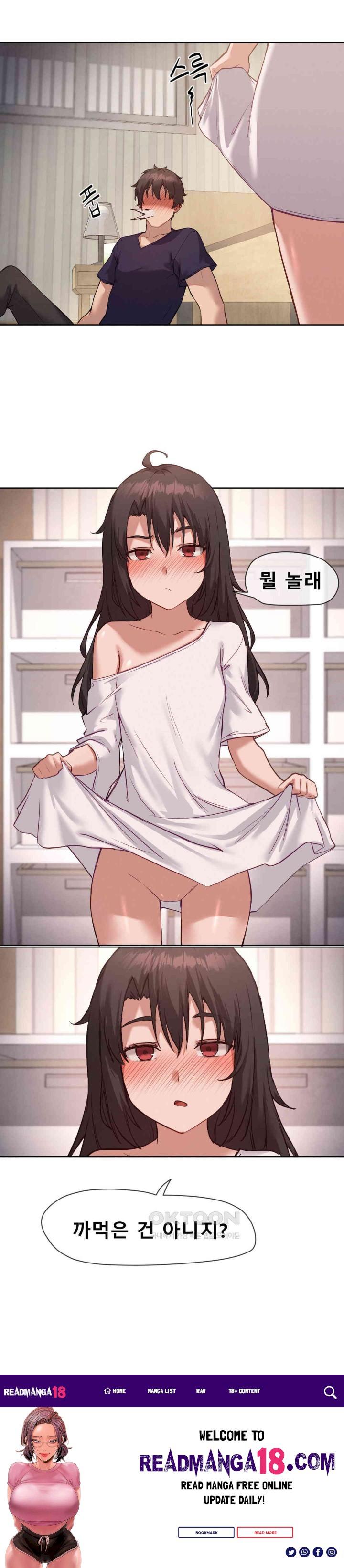 Gacha Girl Next Door Raw - Chapter 14 Page 24