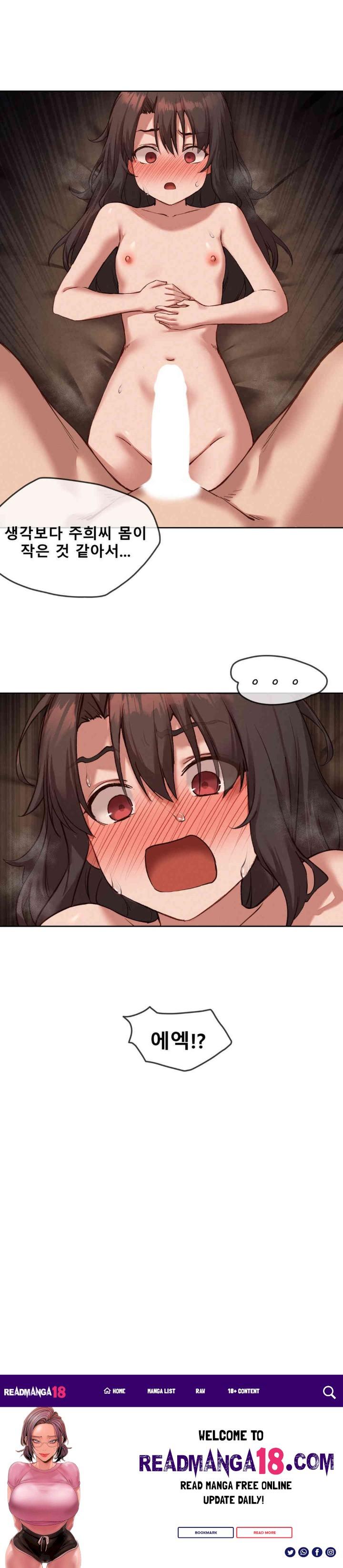 Gacha Girl Next Door Raw - Chapter 15 Page 23