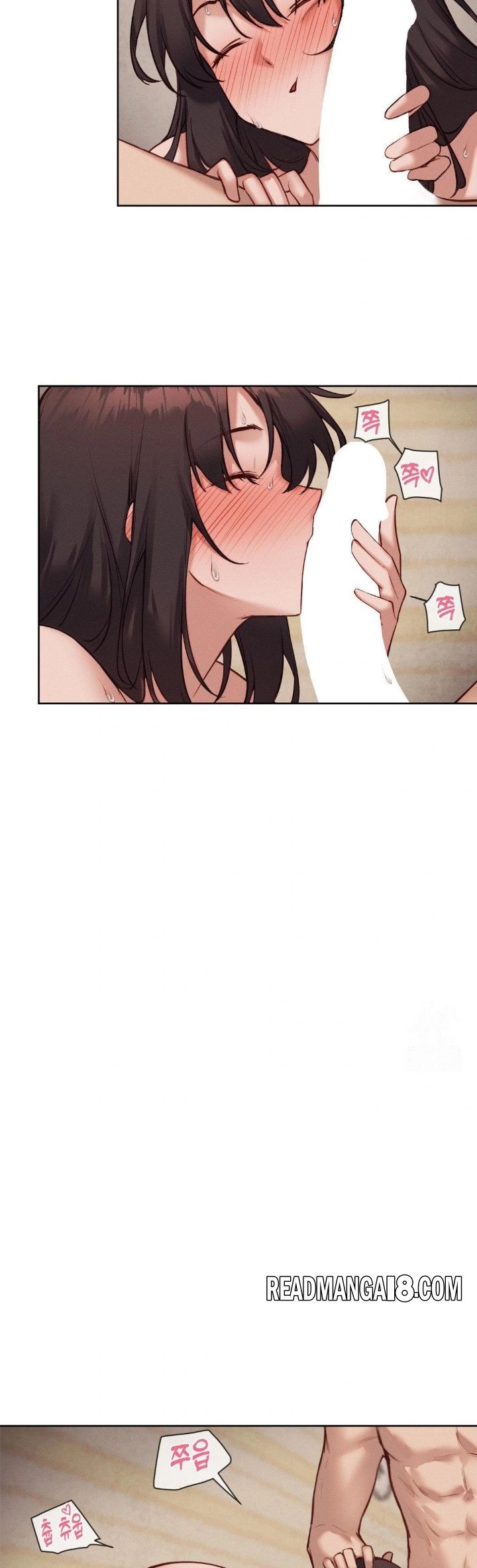 Gacha Girl Next Door Raw - Chapter 48 Page 9