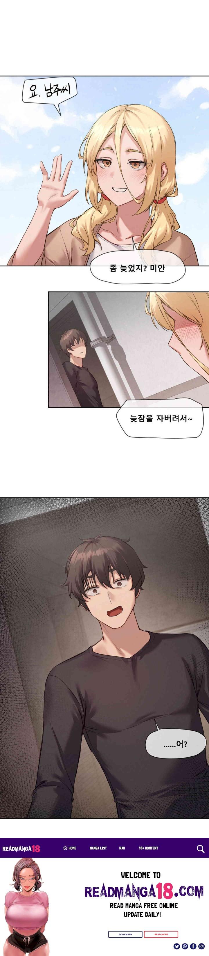 Gacha Girl Next Door Raw - Chapter 8 Page 19
