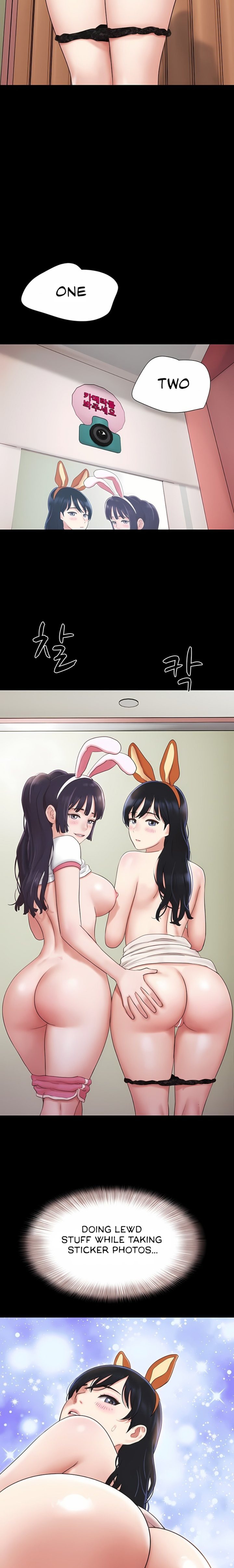 Soeun - Chapter 75 Page 21