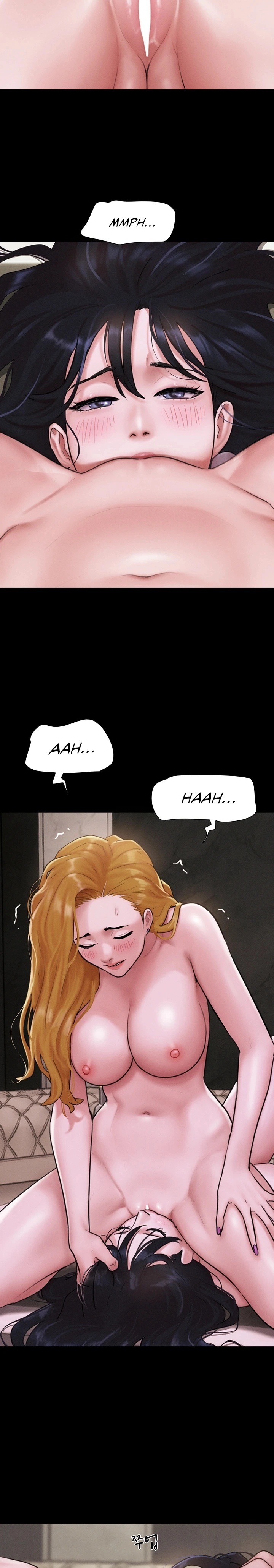 Soeun - Chapter 90 Page 23