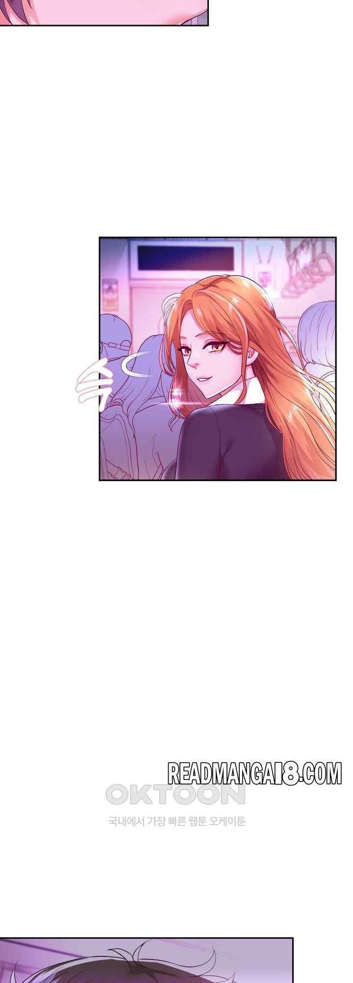 Reborn with Big Rizz Energy Raw - Chapter 60 Page 13