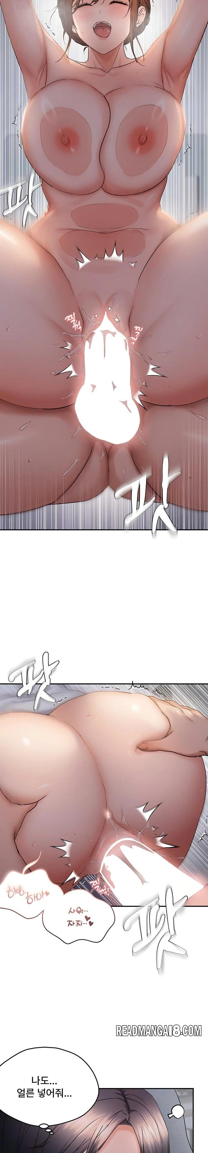 Disciplining the Top Delinquent Bitch Through a Random Chatting App Raw - Chapter 61 Page 13