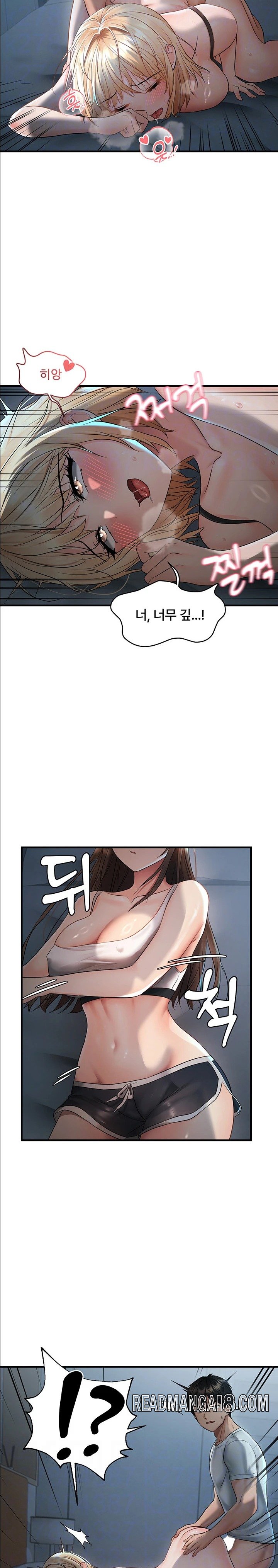 Disciplining the Top Delinquent Bitch Through a Random Chatting App Raw - Chapter 8 Page 4