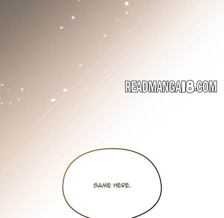 After Work Love Affairs - Chapter 86 Page 100