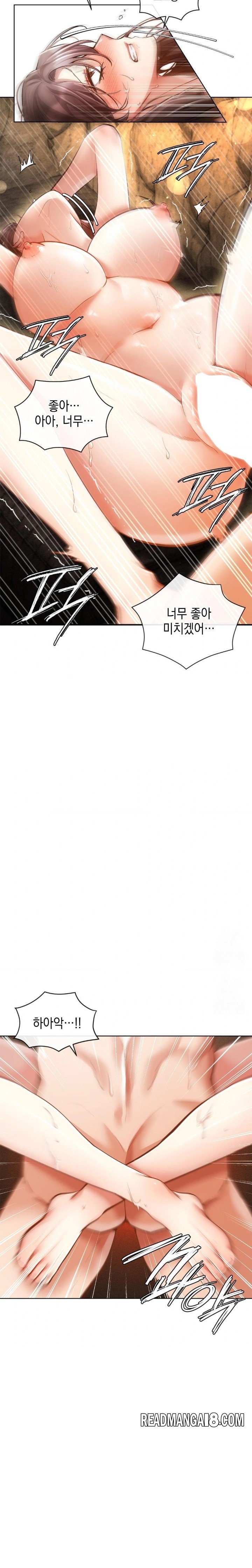 The Harsh Life of Kim Minkyung Raw - Chapter 5 Page 5