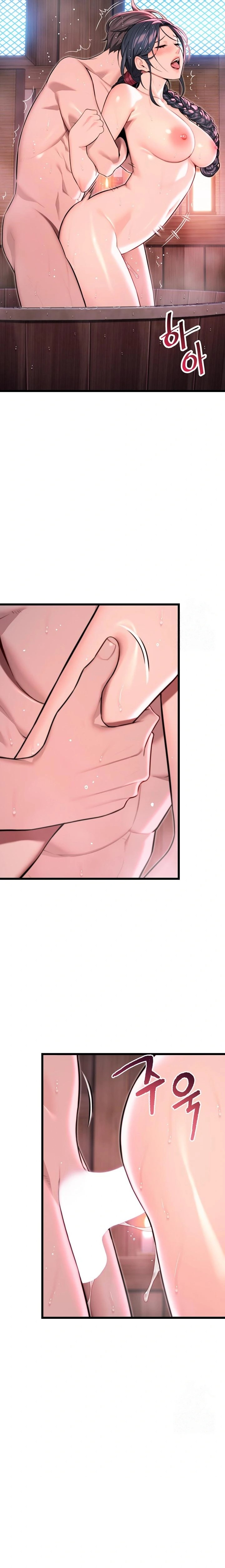 God Bless You Raw - Chapter 31 Page 17