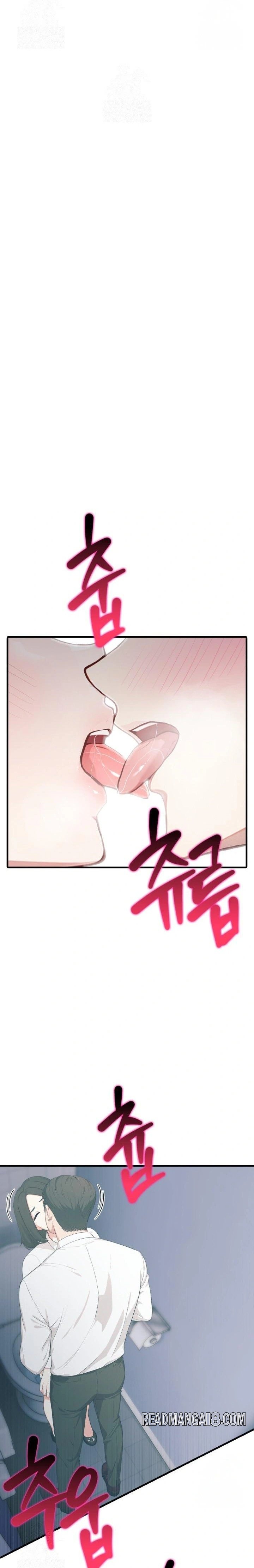 A Summer Day with an Intern and a Married Female Boss Raw - Chapter 16 Page 13