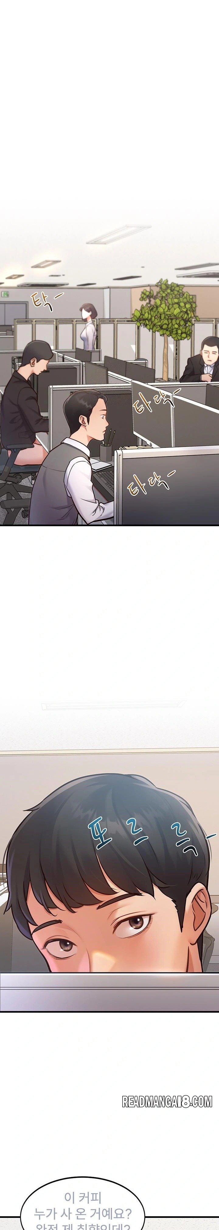 A Theme For Every Building Raw - Chapter 2 Page 1