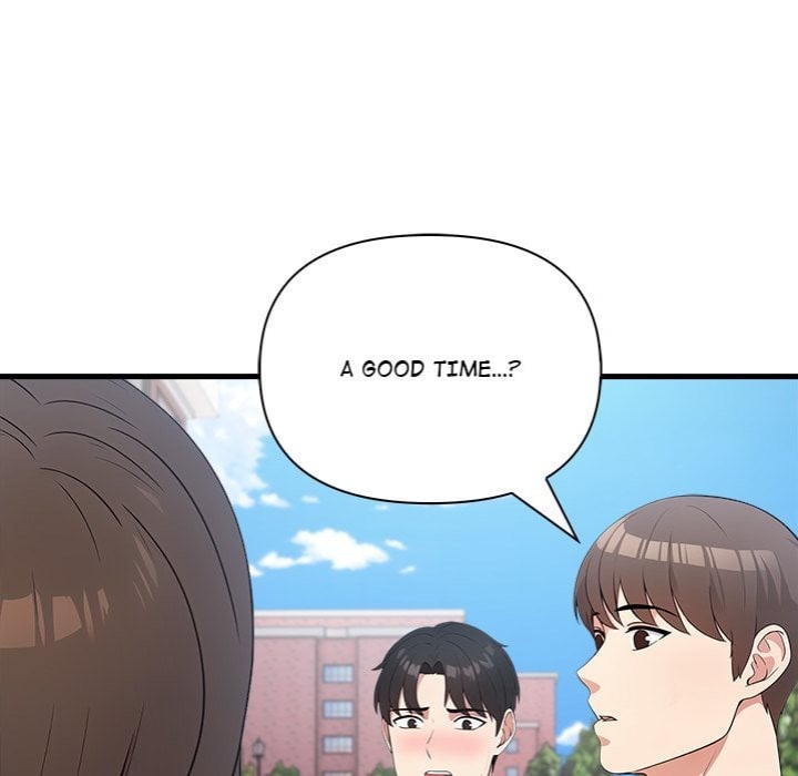 The Teacher’s Grace - Chapter 10 Page 18