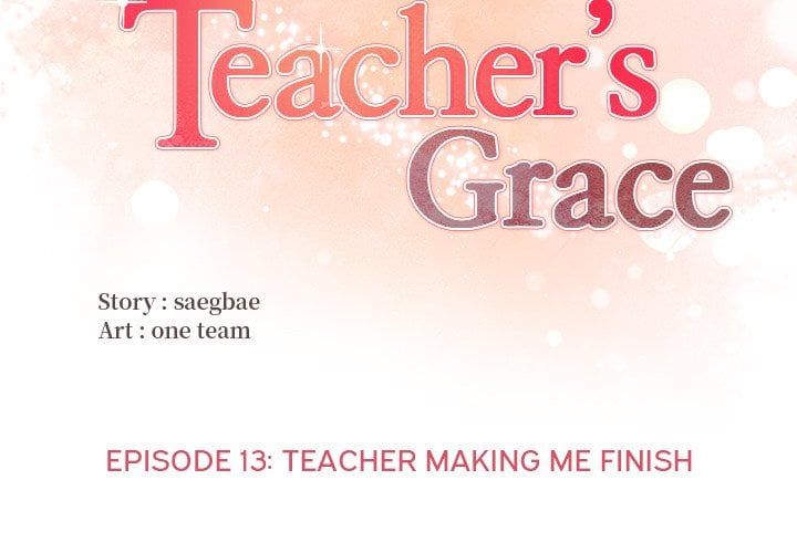 The Teacher’s Grace - Chapter 13 Page 2