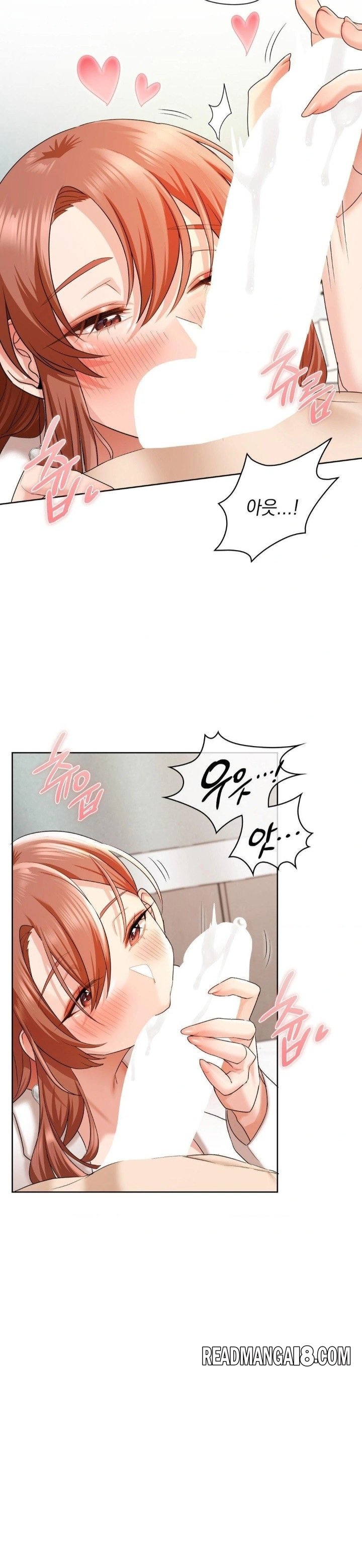 She Recommends a Harem Raw - Chapter 12 Page 24
