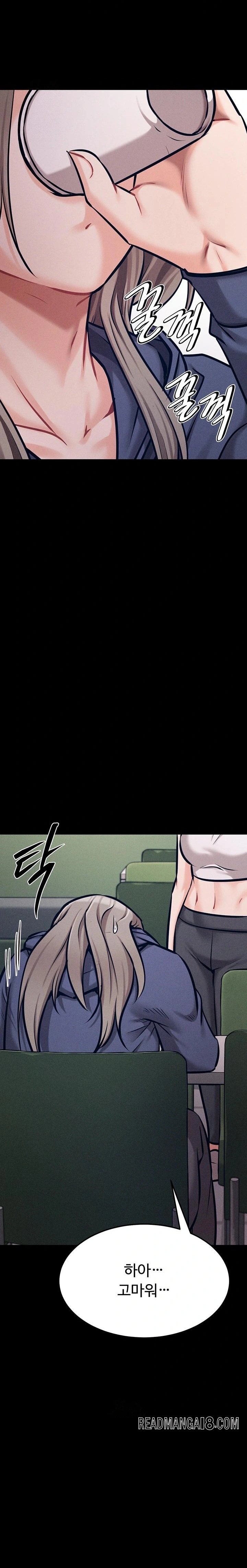 Athletes Village: The Trap Raw - Chapter 42 Page 28