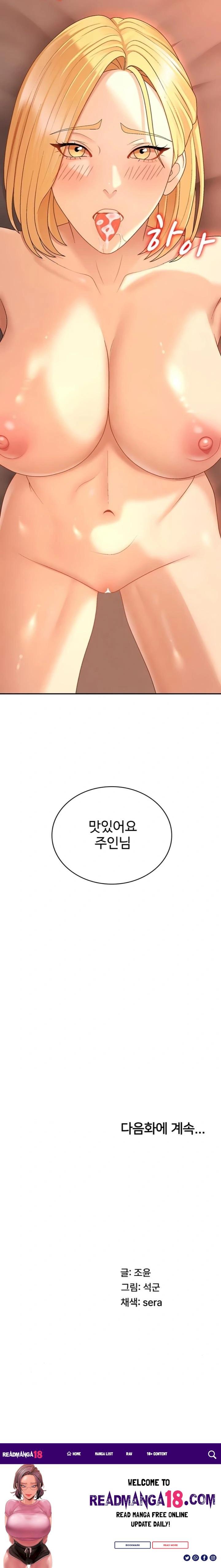 Pay With Your Body Raw - Chapter 37 Page 23